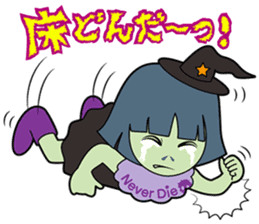 Be Strict with others(Halloween version) sticker #11643894