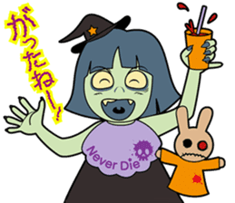 Be Strict with others(Halloween version) sticker #11643896