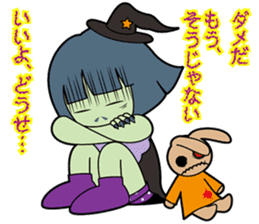 Be Strict with others(Halloween version) sticker #11643897