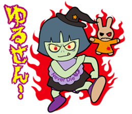 Be Strict with others(Halloween version) sticker #11643898