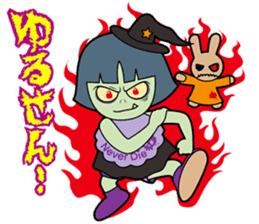 Be Strict with others(Halloween version) sticker #11643898