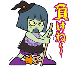 Be Strict with others(Halloween version) sticker #11643903