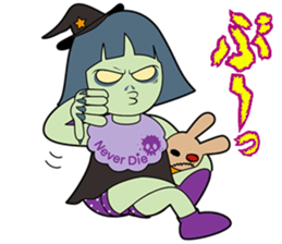 Be Strict with others(Halloween version) sticker #11643904