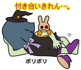 Be Strict with others(Halloween version) sticker #11643908