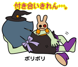 Be Strict with others(Halloween version) sticker #11643908