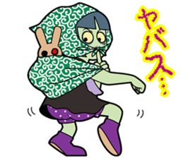 Be Strict with others(Halloween version) sticker #11643910