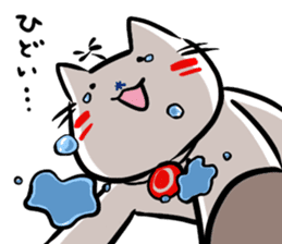 Helicopter Cat Nucchie 2 sticker #11643980