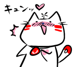 Helicopter Cat Nucchie 2 sticker #11643981