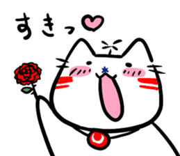 Helicopter Cat Nucchie 2 sticker #11643982