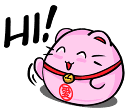 Pinky Maneki Neko - God of Love sticker #11644032
