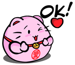 Pinky Maneki Neko - God of Love sticker #11644044