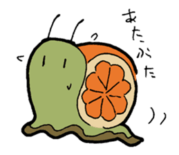 orange-maimai sticker #11644217