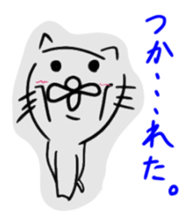 cat? dog? ver.2 sticker #11644321