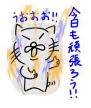 cat? dog? ver.2 sticker #11644332