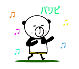 My name is panda. sticker #11644394