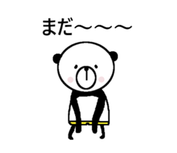 My name is panda. sticker #11644397