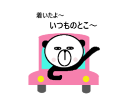 My name is panda. sticker #11644399