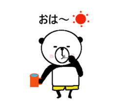 My name is panda. sticker #11644404