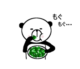 My name is panda. sticker #11644405