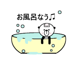 My name is panda. sticker #11644406