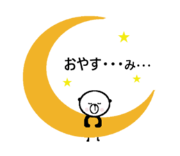 My name is panda. sticker #11644407