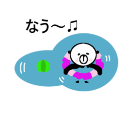 My name is panda. sticker #11644408