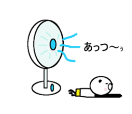 My name is panda. sticker #11644409