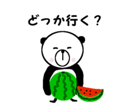 My name is panda. sticker #11644410