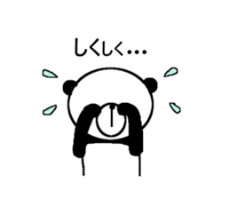 My name is panda. sticker #11644411