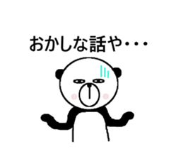 My name is panda. sticker #11644412