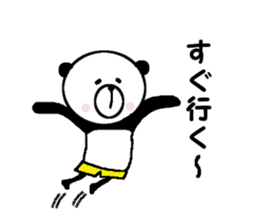 My name is panda. sticker #11644413