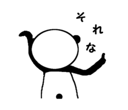 My name is panda. sticker #11644417