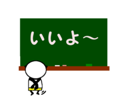 My name is panda. sticker #11644421