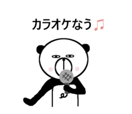 My name is panda. sticker #11644423