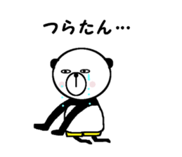 My name is panda. sticker #11644424