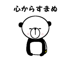 My name is panda. sticker #11644428