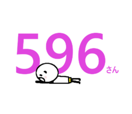 My name is panda. sticker #11644431