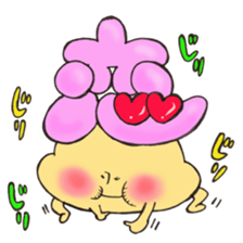 Mr. dagger love mushroom sticker #11644605