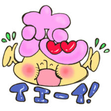 Mr. dagger love mushroom sticker #11644610