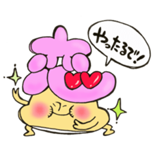 Mr. dagger love mushroom sticker #11644611