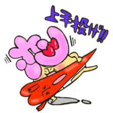 Mr. dagger love mushroom sticker #11644620