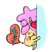 Mr. dagger love mushroom sticker #11644628