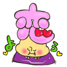 Mr. dagger love mushroom sticker #11644631