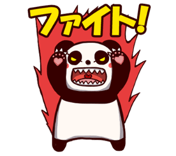 zekkyo panda sticker #11644755