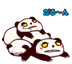 zekkyo panda sticker #11644756