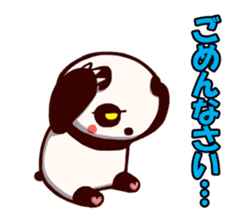 zekkyo panda sticker #11644758