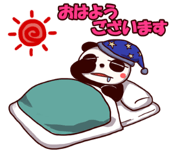 zekkyo panda sticker #11644762