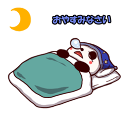 zekkyo panda sticker #11644763