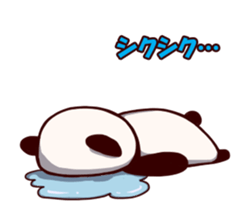 zekkyo panda sticker #11644765