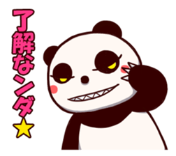 zekkyo panda sticker #11644770